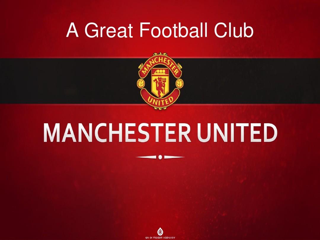 才的到来 才的到来